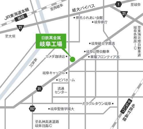 岐阜工場 地図