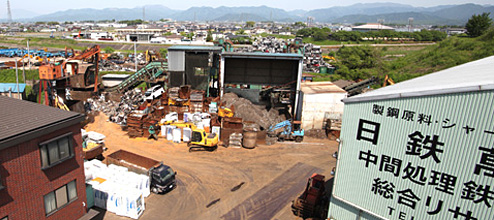 本社工場